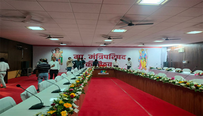 CM Yogi Adityanath will lead a historic cabinet meeting in Ayodhya today